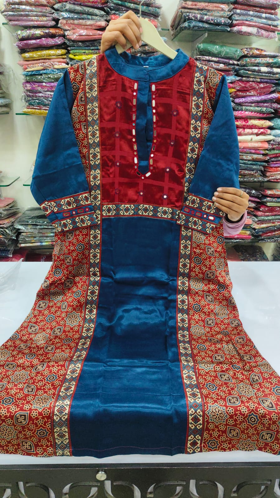 KURTIES